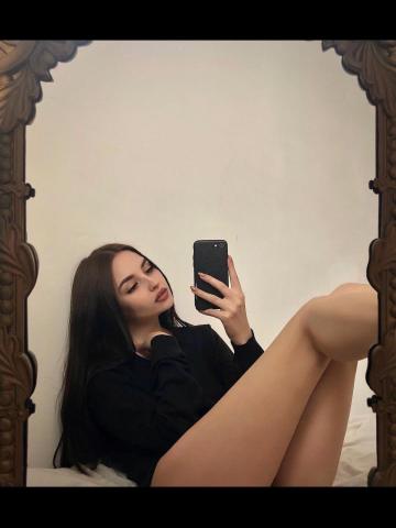 Ульяна